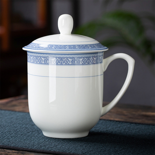 景德镇骨瓷茶杯陶瓷办公杯带盖家用青花瓷喝水杯子泡茶会议杯定制