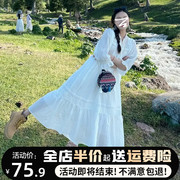 白色长袖连衣裙子女夏季2023海边度假旅游穿搭高级感早秋长裙