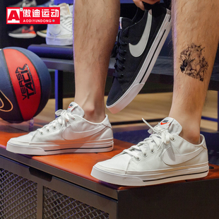 Nike耐克男鞋2023夏季低帮轻便运动休闲板鞋小白鞋CW6539-100