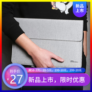 笔记本内胆包14寸女适用苹果macbook小米15.6华为matebook电脑13.3英寸15戴尔联想小新pro13男air保护套12