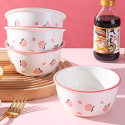 桃子碗碟套装碗盘家用一人食餐具，陶瓷饭碗面碗，可爱烤盘创意水果碗