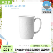 WEDGWOOD威基伍德纯白草莓马克杯骨瓷欧式咖啡杯茶杯水杯家用杯子