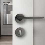 「灰色门锁」室内木门锁卧室，房门锁磁吸静音，锁具分体锁门把手套装