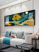 客厅装饰画现代简约大气横版沙发背景墙挂画墙壁山水风景办公室画