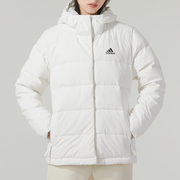 adidas阿迪达斯女装羽绒服短款白色，23春季保暖运动服，厚外套hg4887