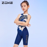 zoke洲克儿童连体五分游泳衣，女孩中大童连体三角，专业训练竞速泳装