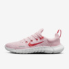 Nike/耐克 Free Run 5.0赤足女子休闲透气跑步鞋CZ1891-602