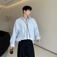 夏季小众不规则蓝色条纹衬衫，男长袖设计感韩版网红慵懒风防晒衬衣