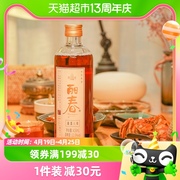 塔牌特型黄酒丽春八年418ml*6瓶手工冬酿，糯米酒添加枸杞龙眼肉