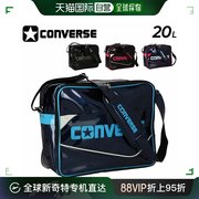 日本直邮CONVERSE运动单肩包篮球全运动生社团健身包用包C235