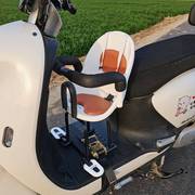 踏板电动车儿童座椅，前置摩托车宝宝电瓶车上的前面小孩防护坐椅