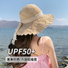 草帽女夏海边帽子沙滩帽防晒遮阳赫本风，度假旅游海滩可折叠太阳帽
