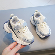 女童运动鞋2023秋季儿童，网鞋男童老爹鞋，宝宝鞋子1-2-3-5-6岁4