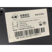 二手jvs-d7216硬盘，录像机16路模拟监控2盘位上海