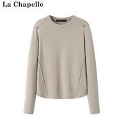 拉夏贝尔/La Chapelle秋冬圆领打底衫女显瘦宽松卫衣长袖T恤上衣