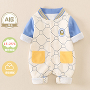 婴儿秋季衣服薄款外出服0一3月男宝宝超洋气连体衣一周岁男孩哈衣