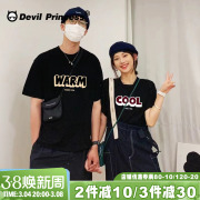 2023夏季宽松百搭韩版高级感ins风情侣短袖t恤正肩半袖上衣潮