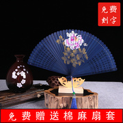 中国风手工女式折扇，日用复古扇子古风工艺，全竹扇全竹镂空彩绘雕刻