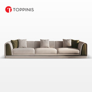 Toppinis轻奢别墅全真皮沙发头层牛皮大户型客厅意式极简直排沙发