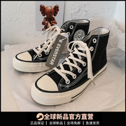 正品夏季1970s女鞋高帮板鞋网红百搭透气男鞋奶茶色帆布鞋潮