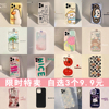 适用iphone14pro max日韩ins可爱卡通苹果15手机壳1211硅胶15plus女13pro情侣款12pro软壳xr高级感13