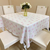 正方形桌布防水防烫免洗餐桌布现代简约茶几桌垫彩色圆形台布