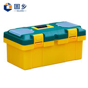 固乡加厚工具箱多功能大号塑料，电工专用收纳箱，车载手提箱19寸黄绿