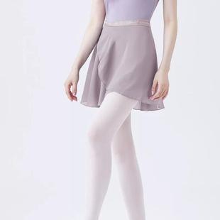 芭蕾练功舞蹈裙女士夏季雪纺一片式遮肉显瘦半身裙中国舞系带短裙
