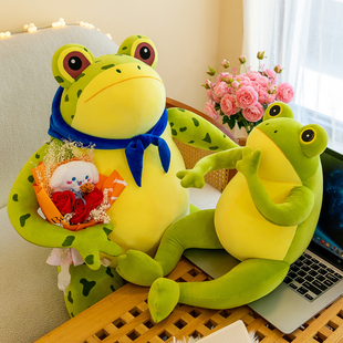 创意青蛙玩偶毛绒玩具情侣公仔一对睡觉抱枕靠枕摆件表白女友神器