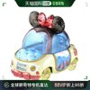 日本直邮多美卡迪士尼玩具车模型珠宝车ribonette白雪公主