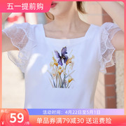 鸢尾印花短袖t恤女夏季韩版修身网纱拼接方领小众设计感上衣