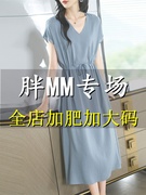 真丝连衣裙女夏季加肥加大码200斤胖mm遮肚子长款过膝桑蚕丝裙子