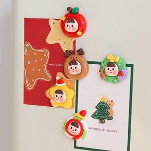 多妹圣诞节装饰新年冰箱贴磁贴个性，创意留言板卡通可爱娃娃磁性贴