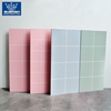 北欧哑光粉色绿色格子瓷砖300x600厨房卫生间阳台幼儿园釉面墙砖