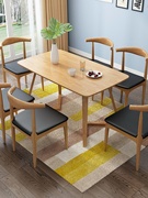 定制原木小户型简约橡木餐桌椅组合北欧实木餐桌椅组合小户型长方