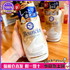 新版日本 COW牛乳石碱奢华金色牛奶沐浴露 袋装340ml/瓶装460ml