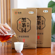 黑茶 安化黑茶中茶黑茶园金茯1kg金花茯砖茶安化黑茶手筑茯砖茶