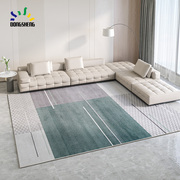 东升地毯 轻奢简约现代客厅沙发茶几毯 卧室家用高端地垫绿色森系