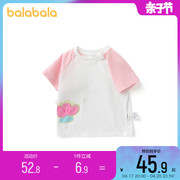 商场同款巴拉巴拉女童婴儿短袖，t恤宝宝，纯棉上衣夏季童装