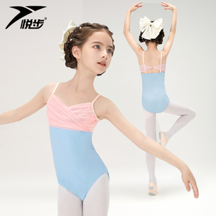 舞蹈服儿童女夏季幼儿，连体考级表演练功服，撞色吊带芭蕾形体演出服