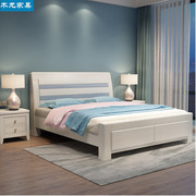 床 现代简约实木床白色时尚压纹床1.8米双人床1.5m主卧高箱储物床