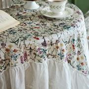 高档蕾丝风圆桌布台布餐桌布感北欧ins风田园桌布高级法式茶几美