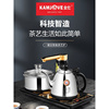 kamjove金灶k9k6k7自动上水，智能旋转加水不锈钢，电茶壶电热茶炉