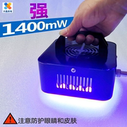 uv固化灯紫外线，led365nm395nm油墨固化灯大功率led无影胶固化灯