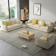 布艺沙发小户型北欧风格三四人位乳胶简约现代客厅组合网红款沙发