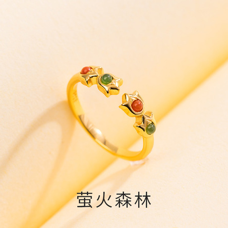森林系 仙女