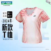 yonex尤尼克斯羽毛球服女yy训练比赛t恤男士速干透气圆领短袖