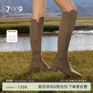 7or9燕麦麦芬过膝长靴女高跟，秋冬气质长靴，单靴粗跟真皮被窝暖暖靴