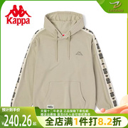 Kappa卡帕学院风串标套头帽衫男女运动卫衣休闲外套K0CY2MT01D