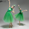现代舞春天的芭蕾舞裙演出服小天鹅绿色蓬蓬纱短裙舞台表演服